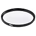 Produktbild Hama UV-Filter 77mm (Schutz-Filter mit 4-fach Vergütung, inkl. Filterbox)