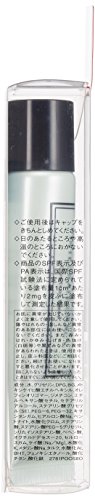 Amazon | インテグレート グレイシィ (INTEGRATE GRACY) コントロール