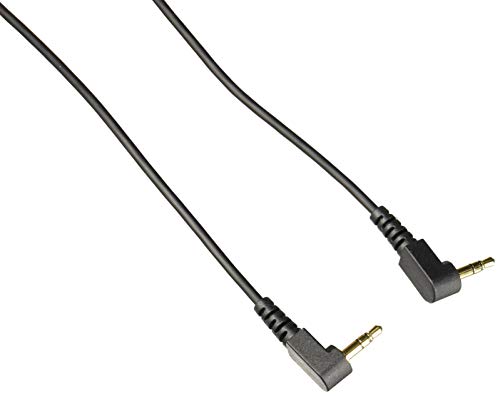 Plantronics Standard Headset Cable (84757-01)