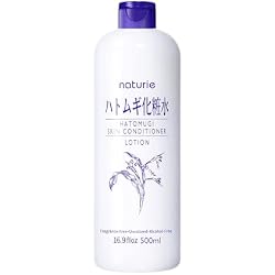 naturie Hatomugi Skin Conditioner R 16.9Floz / 500ml, Hydrating lotion for face and body, Fragrance, colorant, oil, surfactant and alcohol free, Hypoallergenic