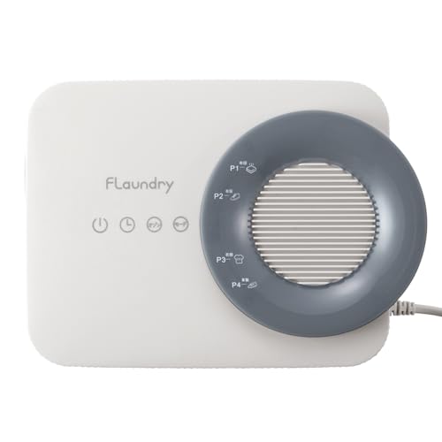 フランドリー (Flaundry) 靴乾燥機 オゾン脱臭 シューズ乾燥機 革靴 スニーカー タイマー付き パワフル送風 強風 衣類乾燥 布団乾燥機 保証期間あり ダイヤ (Daiya) 058605の商品画像（Amazon）