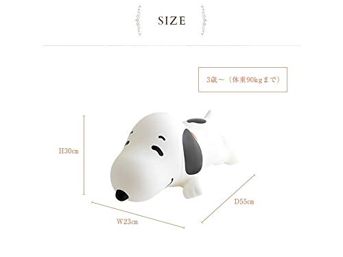 ブルーナボンボン 乗れるおもちゃミッフィー スヌーピー ピカチュウ ロディ 値段 大きさは ひよこマーチ