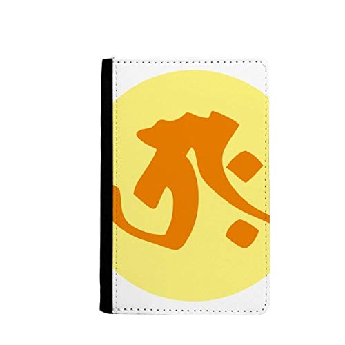 Porte-carte bouddhiste sanskrit et protège-passeport de haute qualité