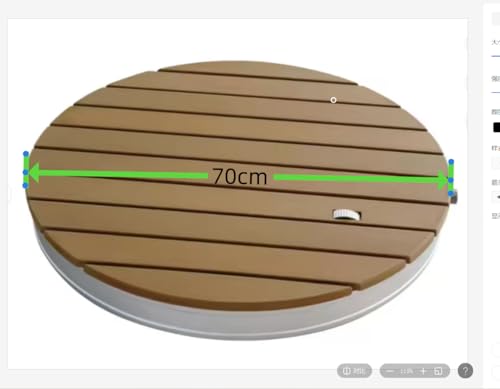 Ducha de piso para jardín redonda diámetro 70 cm con altura ajustable hasta 4 m, base de aluminio y superficie WPC antideslizante resistente al clima miniatura 6