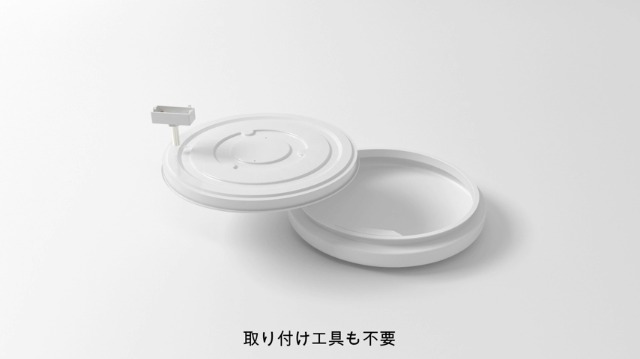 Amazon.co.jp : 【5個セット】LEDシーリングライト 8畳 33w 調光調色