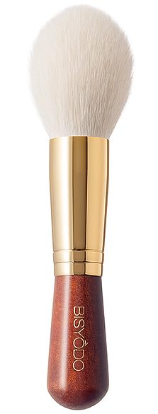 BISYODO Short Series Powder Brush - Round Type, Brown