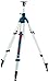 Price comparison product image Bosch Professional 601091400 Tripod for Lasers and Levels BT 300 HD (Height: 122 - 295 cm, thread: 5/8")