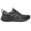 003 Black Graphite Grey