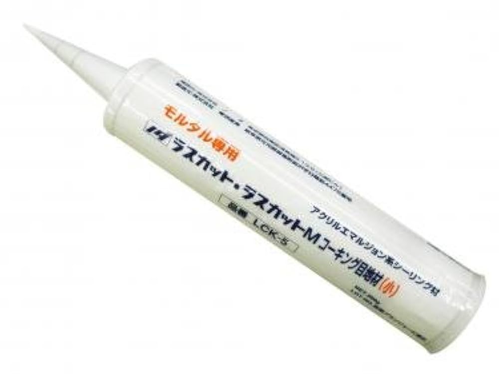 Amazon.co.jp: ラスカットMコーキング目地材(小) モルタル専用