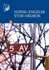 Hardcover Norsk-engelsk stor ordbok (Norwegian English dictionary) Book