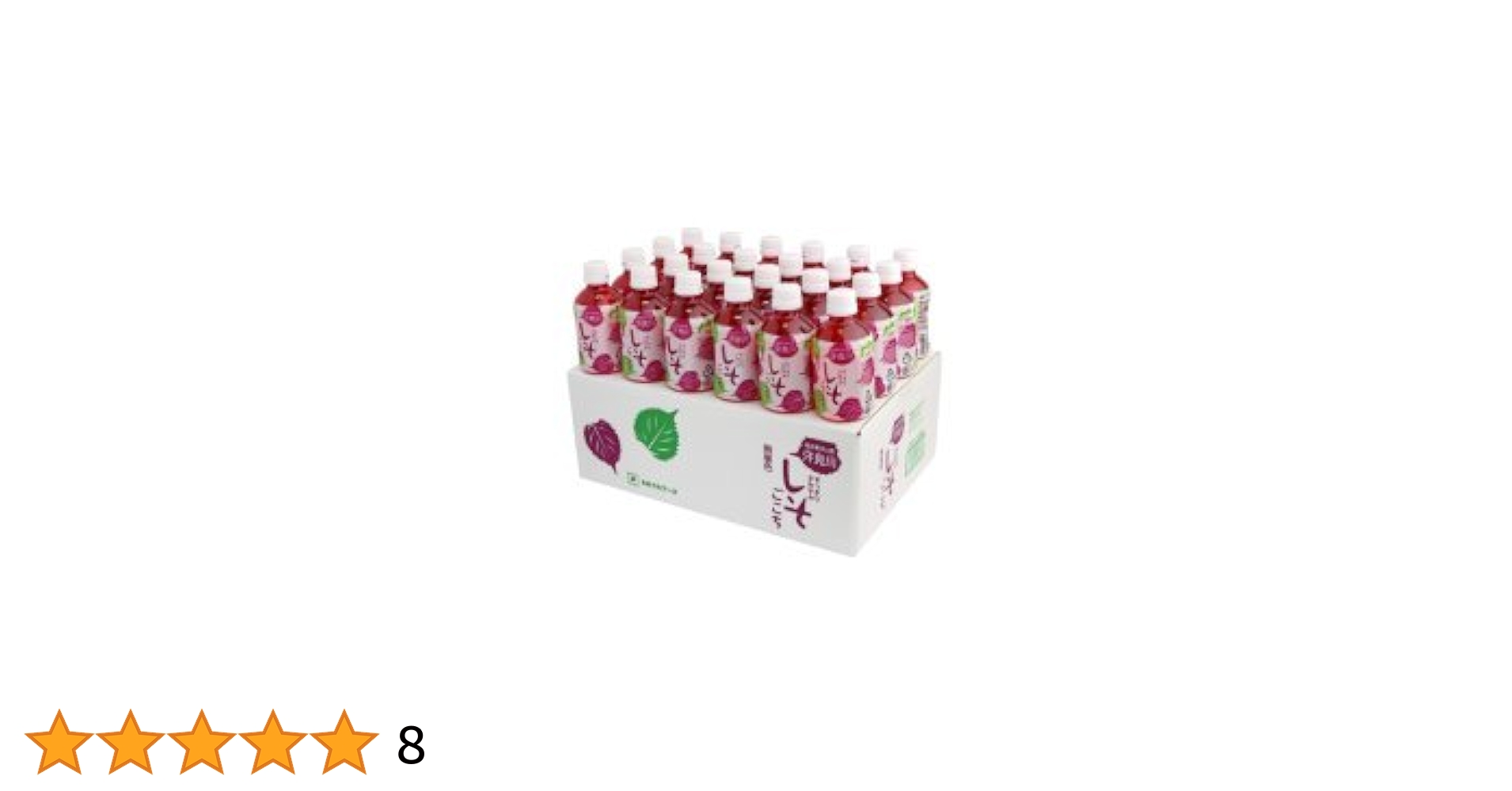 Amazon | すっきりさわやか しそごこち箱（24本入り） さめうら