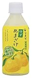 宝来屋本店 ゆずあま酒350ml×8本
