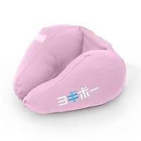 Amazon｜Yogibo Neck Pillow X Logo ヨギボー ネックピロー エックス