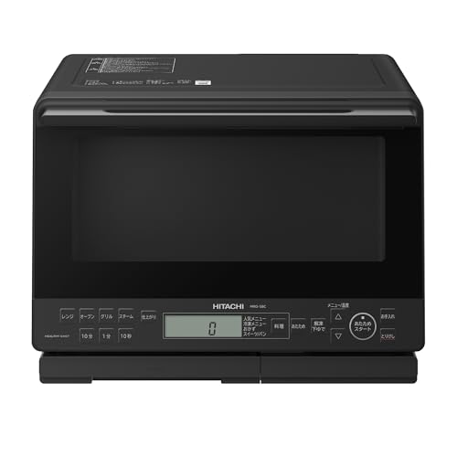 日立 スチームオーブンレンジ 31L 重量センサー 250℃　MRO-S8X Amazon | 日立 ボイラー式過熱水蒸気 オーブンレンジ ヘルシー