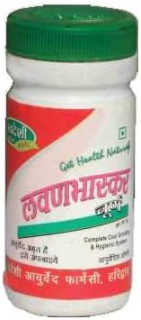 Swadeshi Lavan Bhaskar Churna