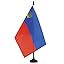 Liechtenstein