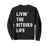 Ritsuko の人生を生きている Ritsuko トレーナー