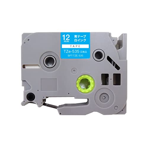 ブラザー用 ピータッチ 互換 テープ TZe-535 ラベルカートリッジ 12mm ピータッチキューブ対応