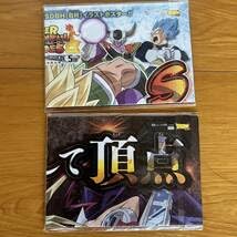 Amazon.co.jp: 最強ジャンプ コロコロコミック 付録 まとめて 