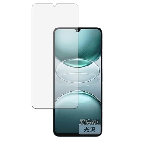 Kayo&Karin UMIDIGI G100 p یtB 9H (KX ̍dx) tB  {