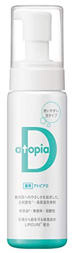 敏感肌向け洗顔料のおすすめ19選 無添加の固形タイプも Heim ハイム