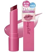 Amazon | 益若つばさプロデュース CandyDoll キャンディドール