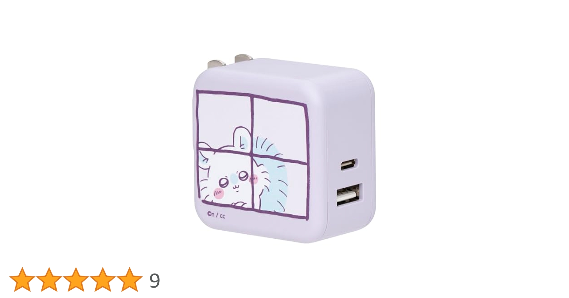 Amazon | ちいかわ 2台同時充電/32W ACアダプタ（モモンガ