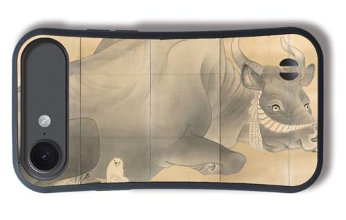 yϏՌObvP[Xz iPhone17 Air݊ X}zP[X yE̖z 򈰐 {恙 Ռz njJ\ i  A[g G |p { a a ` (ۍ}B)