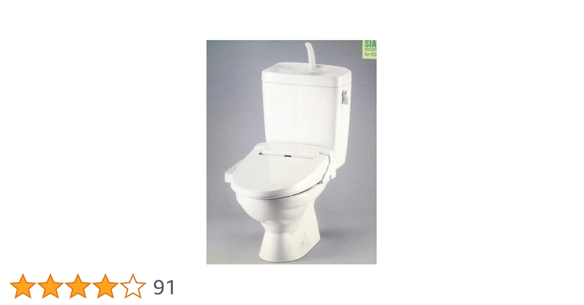 ID-C4RM、ID-C4RCセット ID-C4RM、ID-C4RCセット