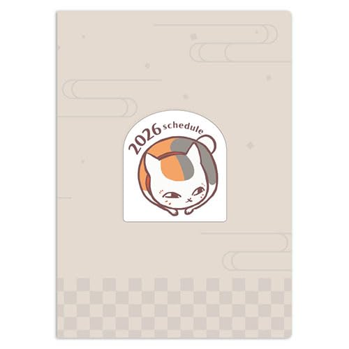 ★3ニャンズママ★ Amazon.co.jp: [テクノプライム] トートバッグ ニャンタマトート