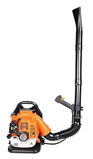 Petrol Leaf Blower 2 Stroke - Powerful 43cc Back Pack Garden Blowers with Turbo Nozzle and Easy Start | Portable Backpack Leaf Blower Petrol with 1.2L Fuel Tank and Cruise Control | eSkde