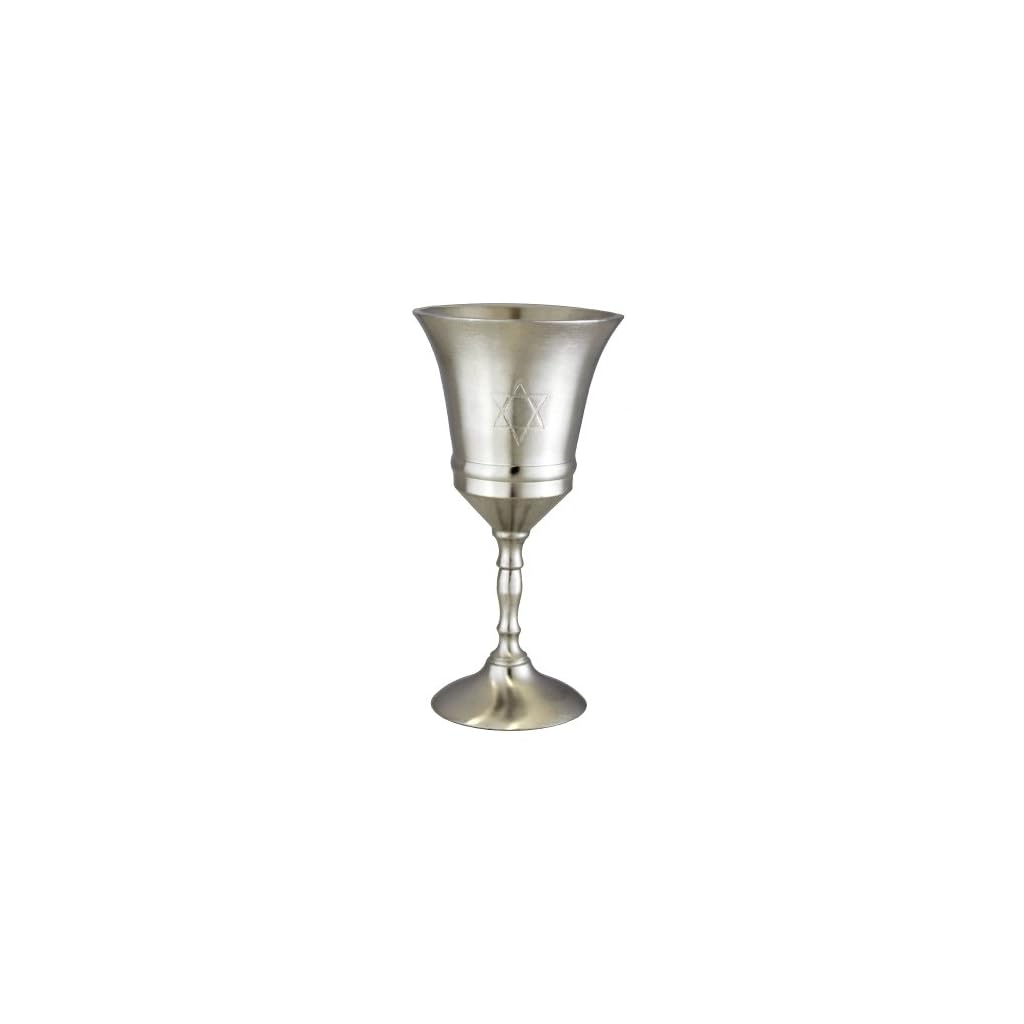 Elegant Traditional Passover Star of David Kiddush Cup Brass Satin