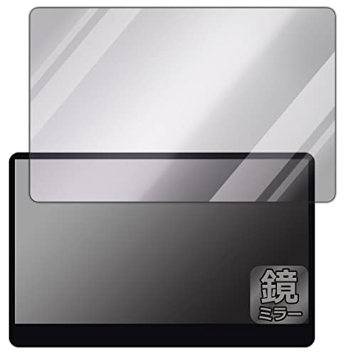 PDA�H�[ innocn 13.3�C���` �L�@EL���o�C�����j�^�[ 13A1F�Ή� Mirror Shield �ی� �t�B���� �~���[ ���� ���{��