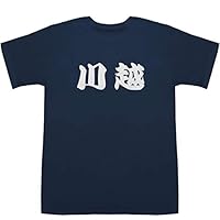 川越 かわごえ Kawagoe T-shirts ネイビー L【川越 氷川神社】【川越 天気】