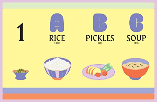 Japaneasy Bowls & Bento: Simple and Satisfying Japanese Recipes for All Day, Every Day