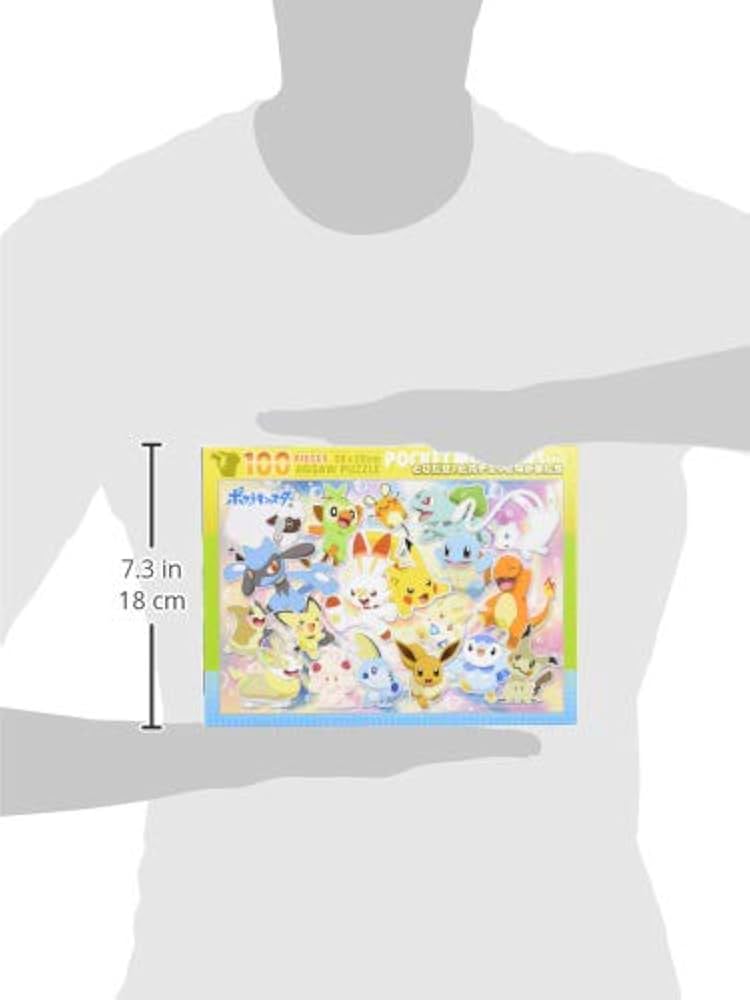 Amazon.co.jp: 【日本製】ビバリー(BEVERLY) 100ピース