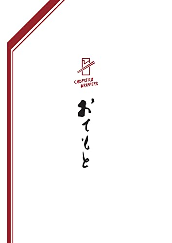 箸袋 コレクション 6冊ファイルまとめ 昭和レトロ 希少品多数 箸袋 コレクション 6冊ファイルまとめ 昭和レトロ 希少品多数 - メルカリ