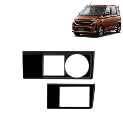 Alysianov 2025新型 Forダイハツ ムーヴ LA850S LA860S G RS 内装パーツ 2PCS ABS コンソールパネル エンジンスターターボタンパネルカバー カスタム オシャレ (ピアノブラック)