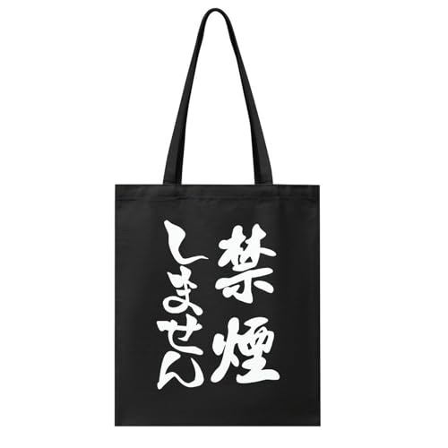 [WDAQGEM] g[gobO ։܂ LoX V_[obO fB[X |  GRobO 