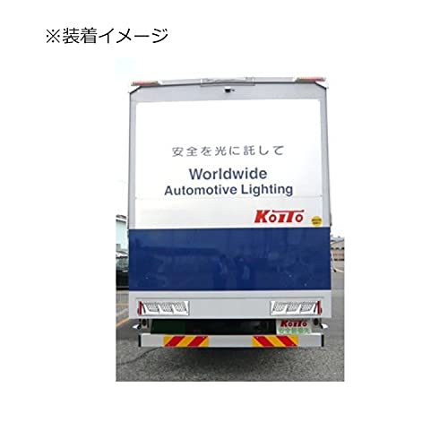 Amazon | 小糸製作所(KOITO)/トラック用オールLEDリアコンビネーション