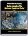Workbook to Accompany Understanding the NEC Volume 1 Based on the 2008 NEC