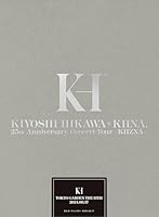 いうほど氷川きよしの新しいファンているの？