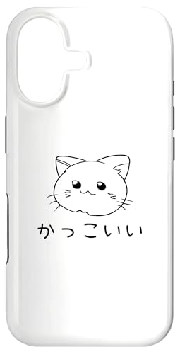 uv   X}zP[X iPhone 17 p