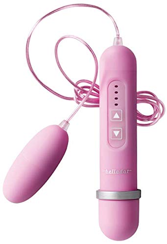 Belladot Matilda Vibrating Egg - Pink