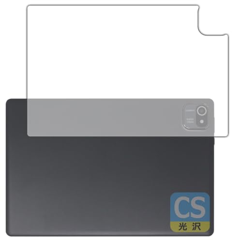 PDA�H�[ HiGrace MB1001 �Ή� Crystal Shield �ی� �t�B���� [�w�ʗp] 3���� ���� ���{��