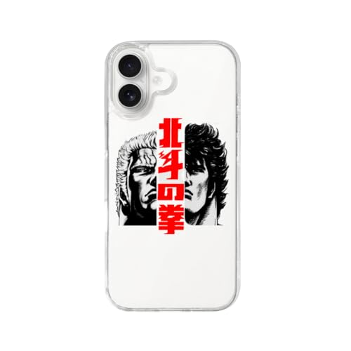 IPhone17用ケース 北斗の拳 アイフォン17用ケース TPU スマホケース 透明シェル 耐衝撃 おしゃれ かわいい 擦り傷防止 指紋防止 互換性のある 2025新型