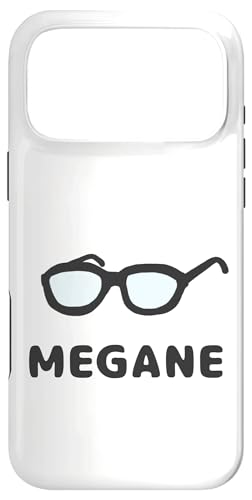 MEGANE メガネ 眼鏡【変なデザイン屋さん】シンプル 手書き ゆるくて かわいい 面白い スマホケース iPhone 17 Pro Max 用