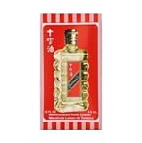 Shiling Oil External Analgestic (4.5ml)