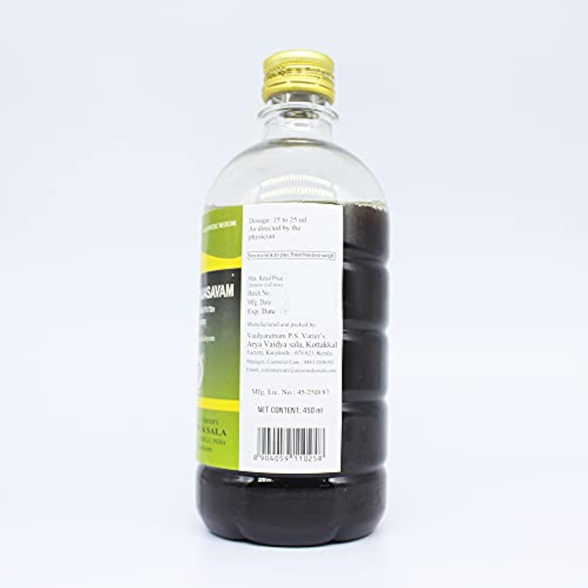 Putikaranjasavam, 450ml, Pack of 3