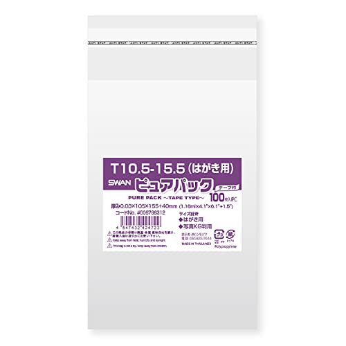 yP[X̔zSWAN OPP sApbN T 10.5-15.5(͂p) 006798312 1P[X(100×100 v10000)